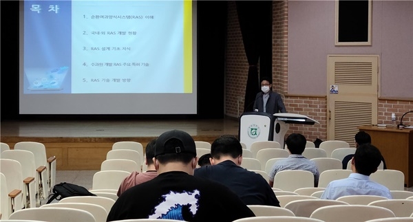 ▲지난 8월 24일부터 26일까지 전남대학교가 3일간 여수캠퍼스에서 첨단기술을 접목해 스마트 아쿠아팜에 도전할 수 있는 기초과정을 운영했다.(사진제공=전남대학교)