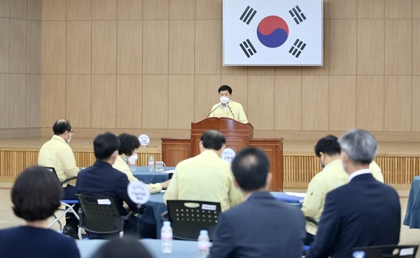 전남교육청 2020년 9월 월례조회