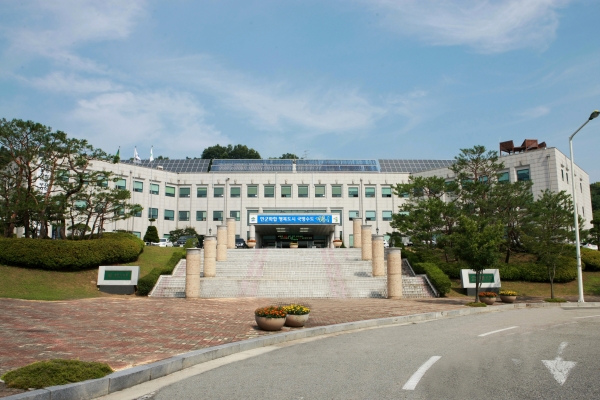 계룡시청전경