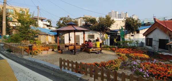 중구, 2020년 빈집정비사업 추진