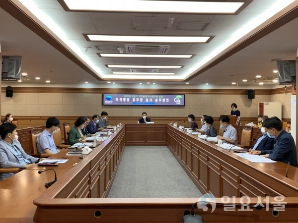 시민에게더가까이다가가는적극행정