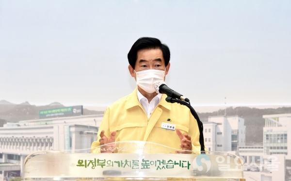 의정부시 제3회 추경 시의회 의결