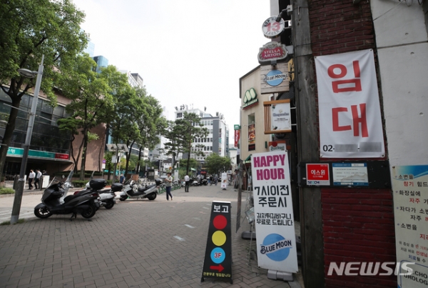 [뉴시스]