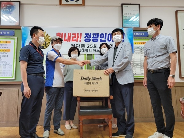 (▲사진제공=광주시교육청)