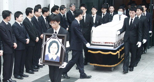 현대 아산병원에서 치뤄진 고 박왕자씨 영결식.