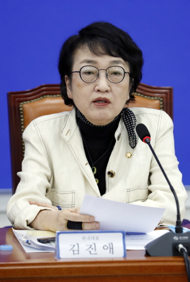 김진애 의원 [뉴시스]