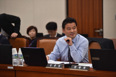 <임종성 의원실 제공>