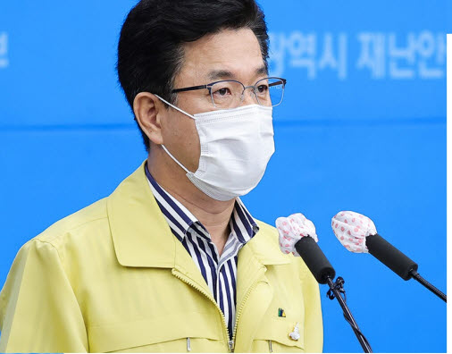 허태정 대전시장