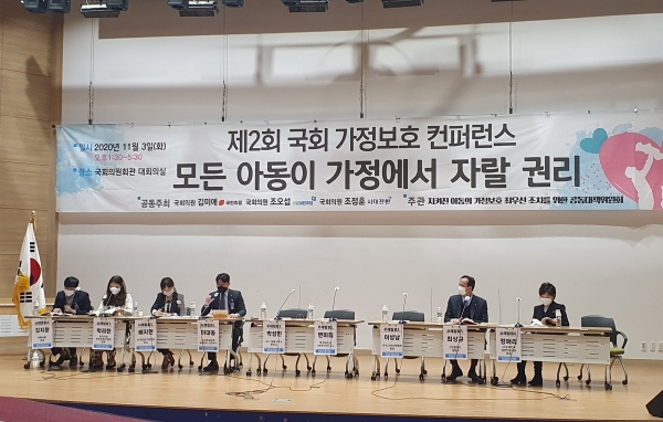 [사진=김혜진 기자]