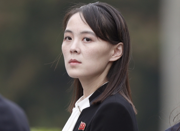 김여정 노동당 선전선동부 제1부부장. [뉴시스]