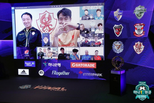 K리그 언택트 미디어데이 [프로축구연맹 제공]