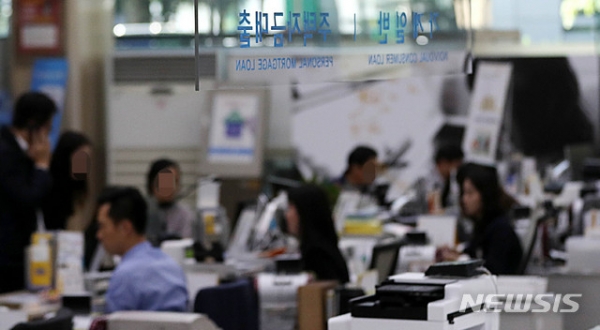 [뉴시스]