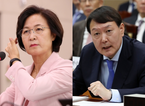 추미애 법무부장관과 윤석열 검찰총장. [뉴시스]