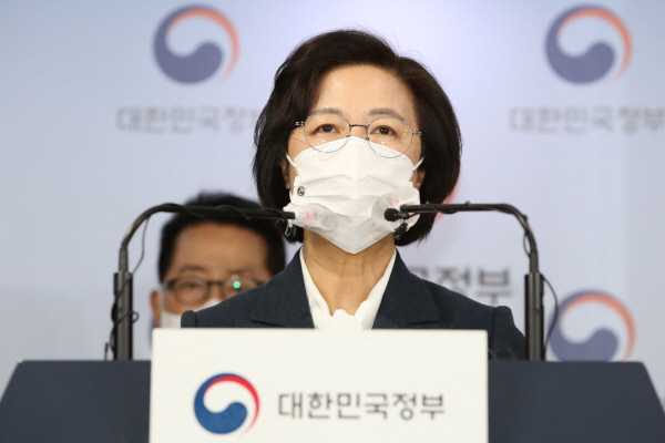 추미애 [뉴시스]