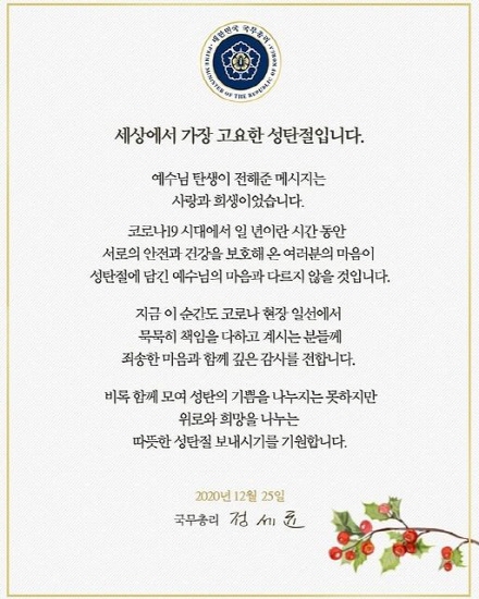 //첨부용// [뉴시스]