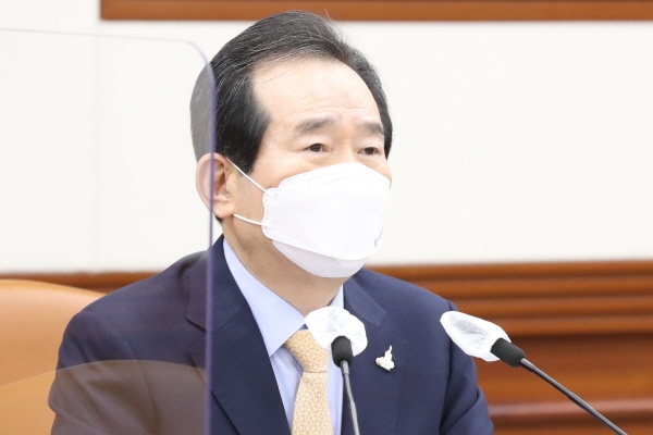현안조정회의, 발언하는 정세균 총리 [뉴시스]