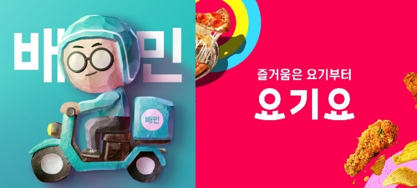 [뉴시스]