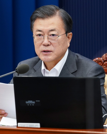 국무회의 주재하는 문재인 대통령 [뉴시스]