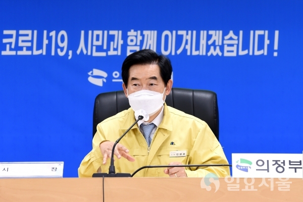 안병용 의정부시장, 2.5단계 연장 긴급공지