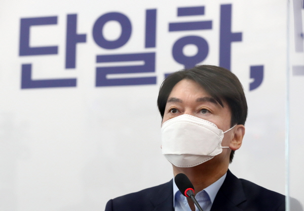 안철수 국민의당 대표 [뉴시스]