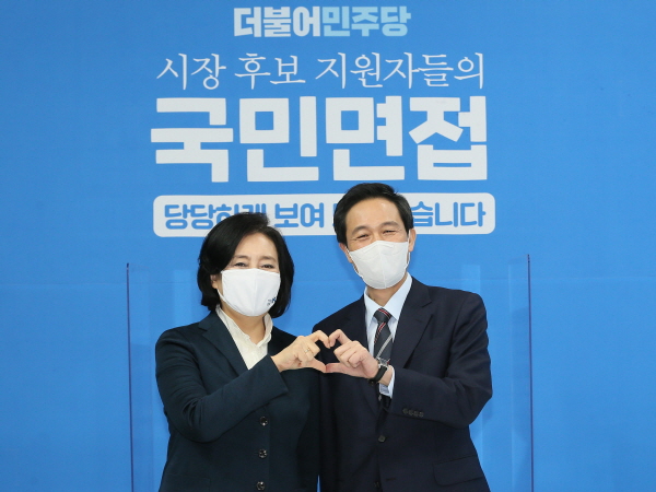 박영선 후보(좌)와 우상호 후보(우) [뉴시스]