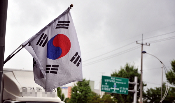 태극기 [뉴시스]