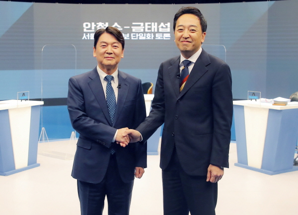 안철수 금태섭 [뉴시스]