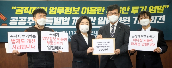 [뉴시스]