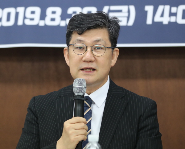 김남근 [뉴시스]