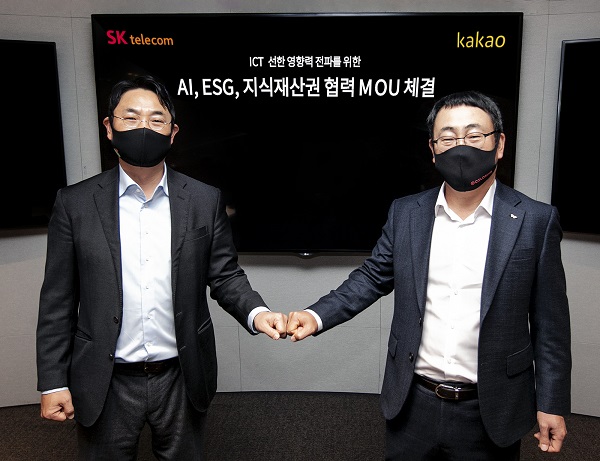 [뉴시스]