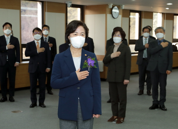 추미애 전 장관 [뉴시스]