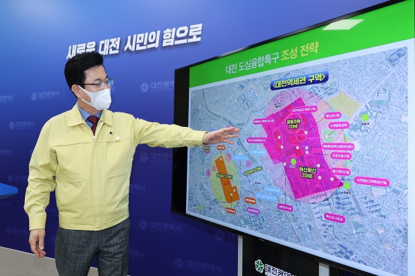 허태정 대전시장