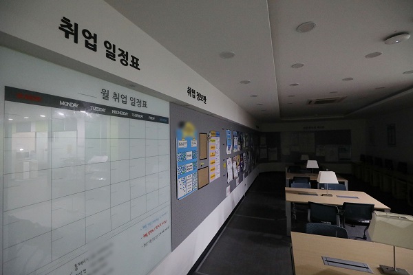 [뉴시스]