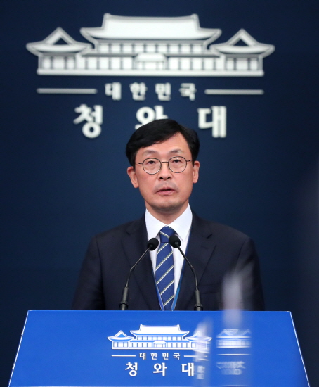이호승 [뉴시스]