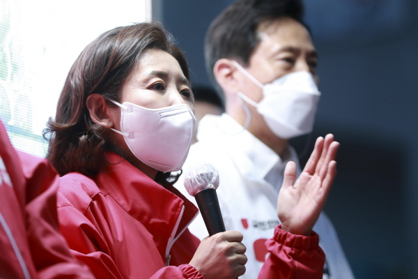 나경원 전 의원 [뉴시스]