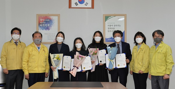 ▲12일 오전 11시 광주시교육청이 교육감실에서 스쿨닥터 위촉식을 개최했다.(사진제공=광주시교육청)