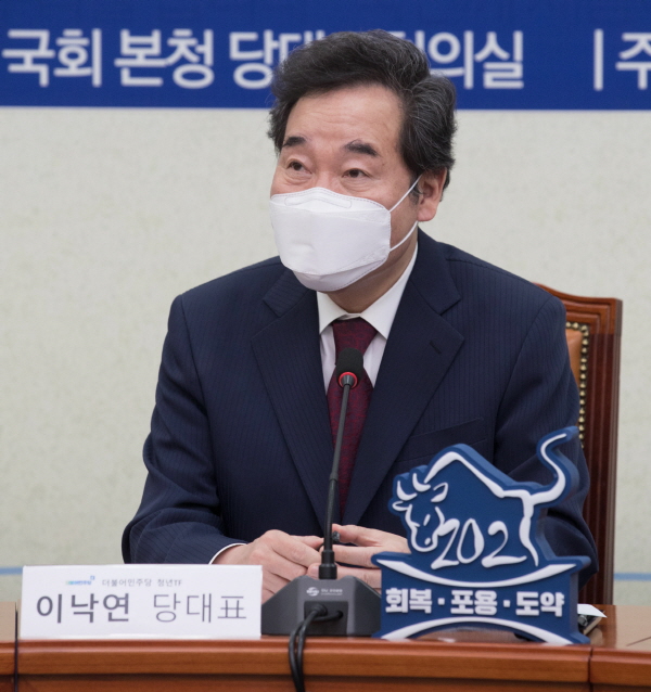 이낙연 더불어민주당 대표 [뉴시스]