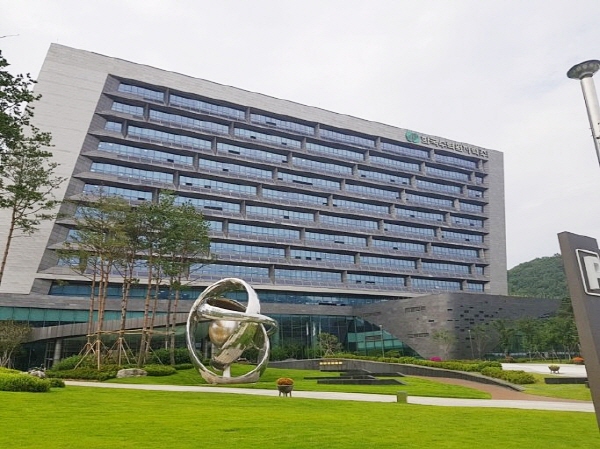 한국수력원자원 [뉴시스]