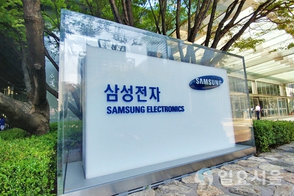 삼성전자가 차세대 배터리로 주목 받고 있는 '전고체전지'의 원천기술 연구결과를 공개했다. [일요서울]