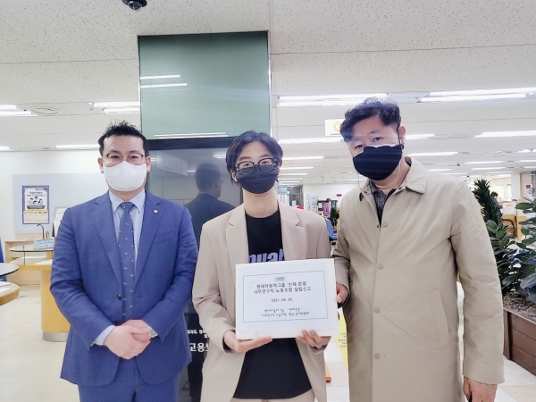 [현대자동차그룹 제공]