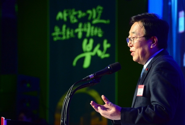 서병수 전 부산시장 [뉴시스]