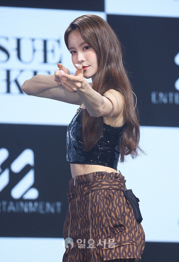 미니 1집 이슈 메이커(ISSUE MAKER) 발매한 걸그룹 핫이슈 멤버 메이나