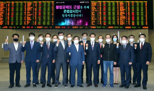 [뉴시스]