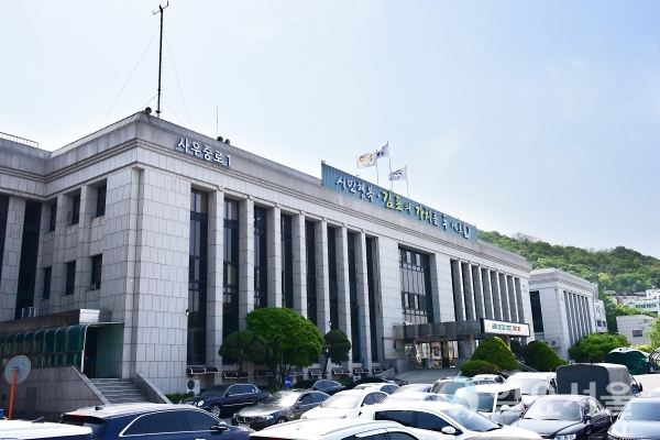 김포시청사