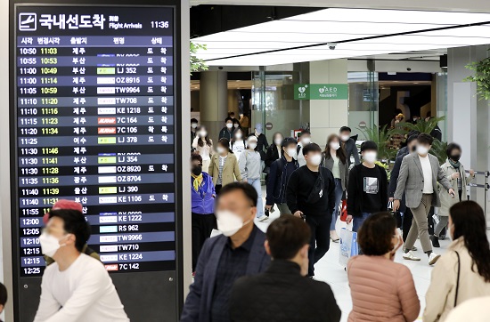 [뉴시스]