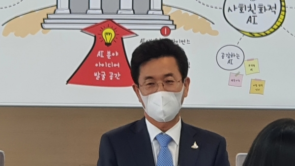 6일 허태정 시장이 중구 선화동 대전테크노파크 D-Station 12층에서 인공지능 창업·교류를 위한 개방형 혁신 공간인 대전 인공지능(AI) 이음마루 개소식에서 인사말을 하고 있다./(사진=최미자 기자)
