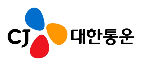 [CJ대한통운 제공]