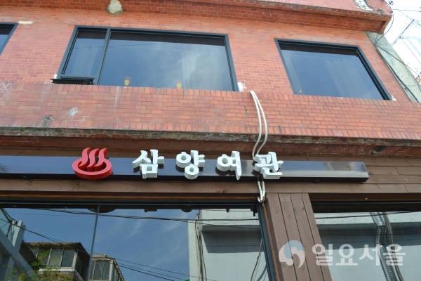 ㅇㅇ