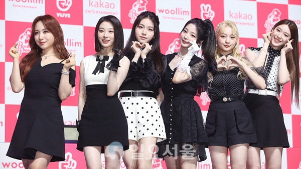 싱글 1집 링링(Ring Ring) 발매한 로켓펀치