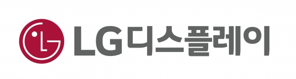 [LG디스플레이 제공]
